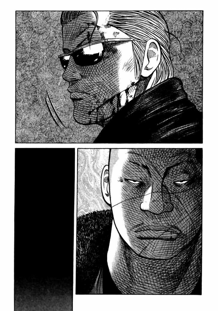 QP- Soul of Violence: Chapter 51
