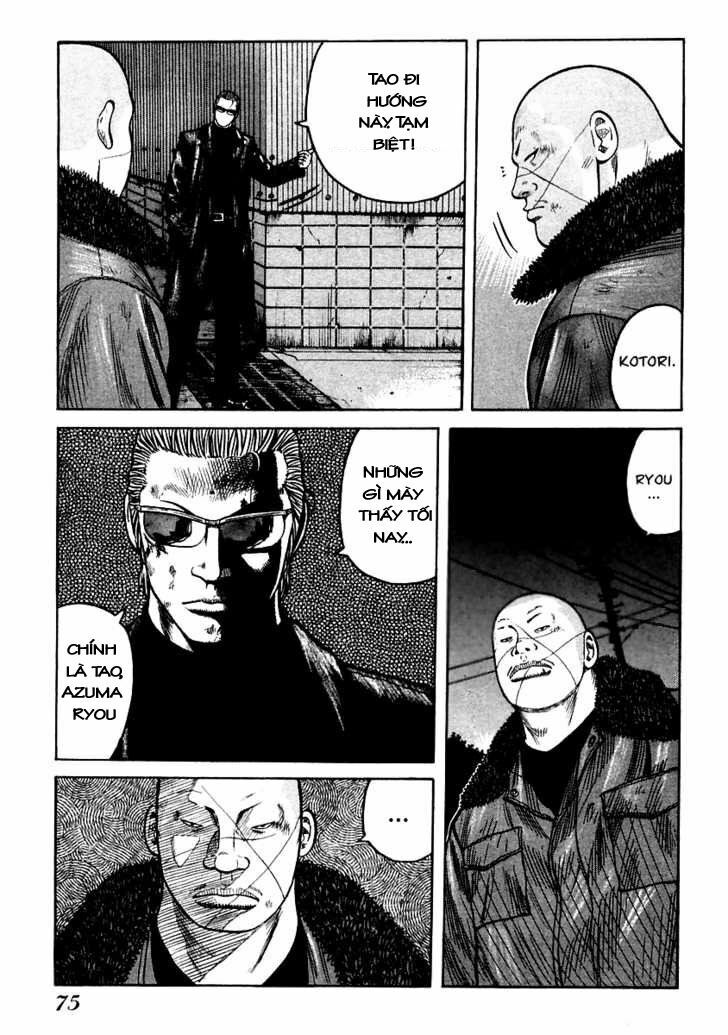 QP- Soul of Violence: Chapter 51