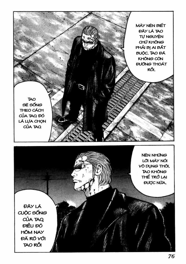 QP- Soul of Violence: Chapter 51