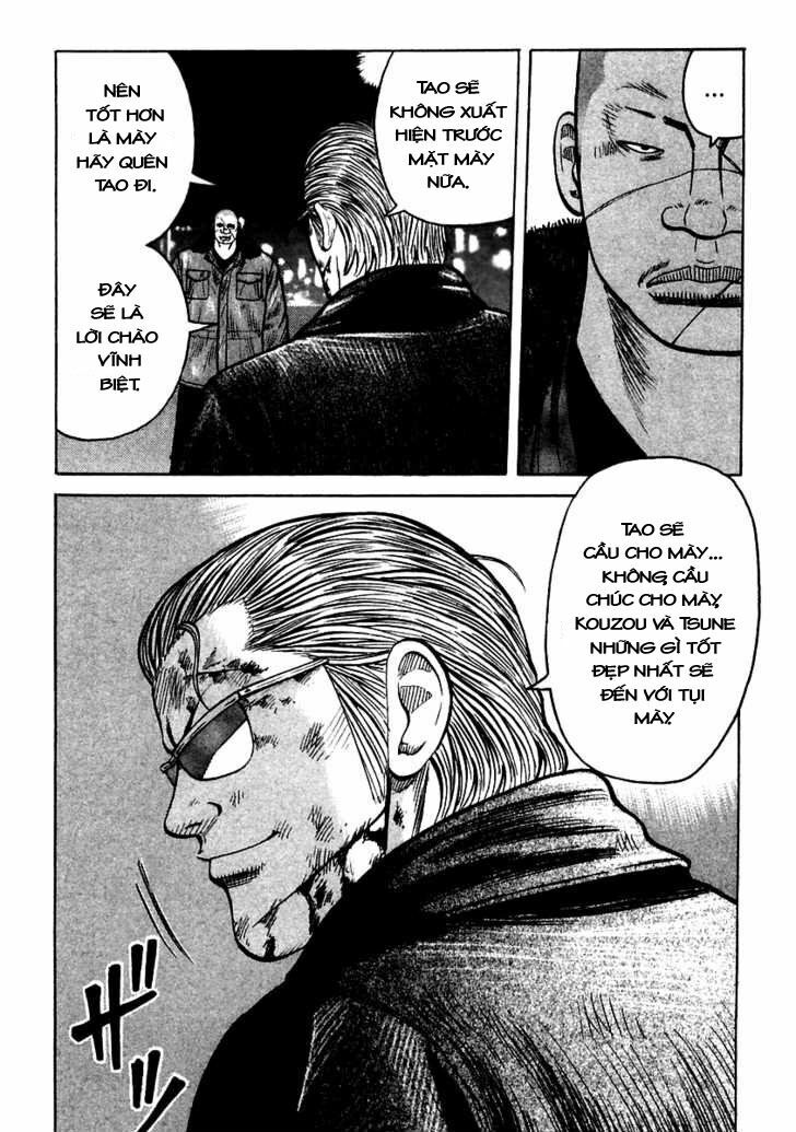 QP- Soul of Violence: Chapter 51