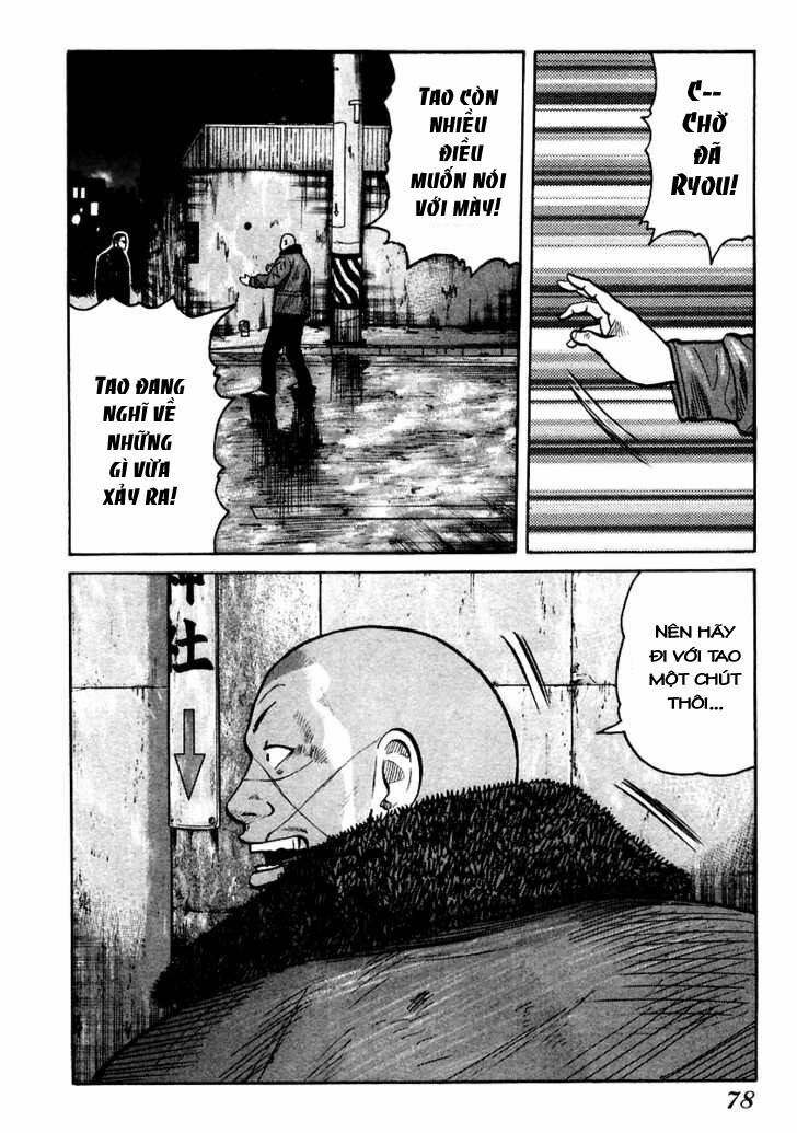 QP- Soul of Violence: Chapter 51