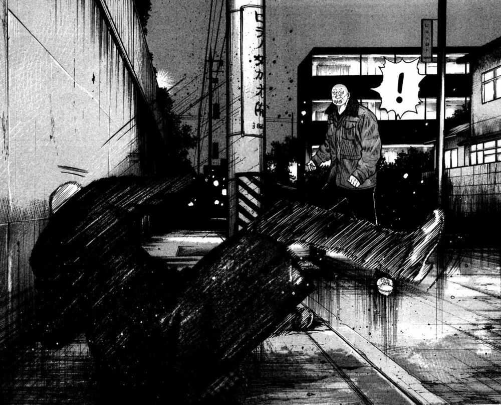QP- Soul of Violence: Chapter 51