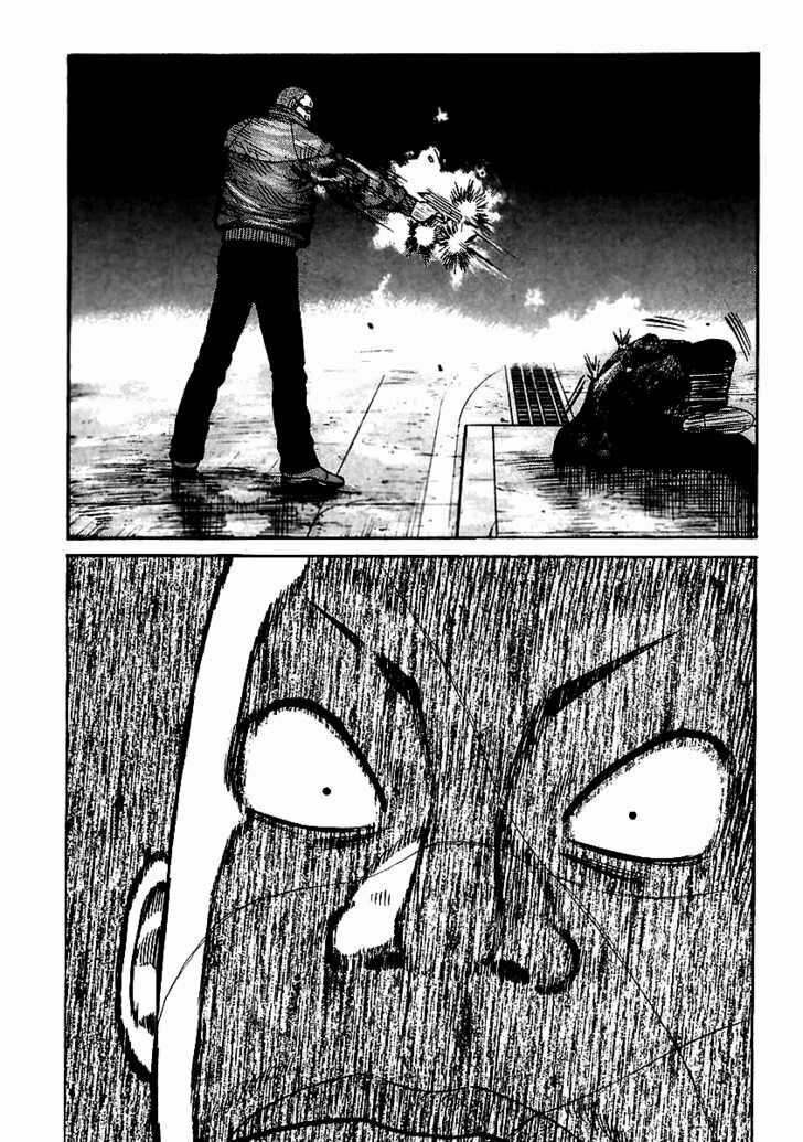QP- Soul of Violence: Chapter 51