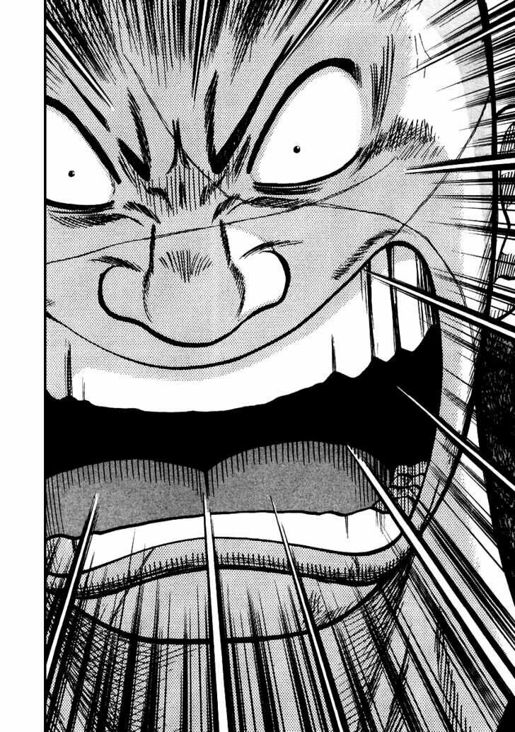 QP- Soul of Violence: Chapter 51
