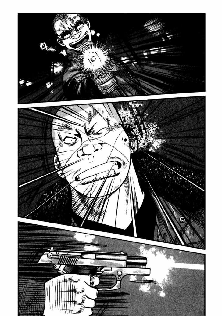 QP- Soul of Violence: Chapter 51
