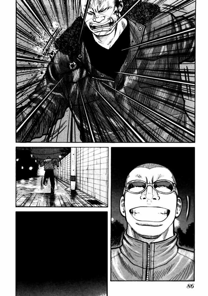 QP- Soul of Violence: Chapter 51