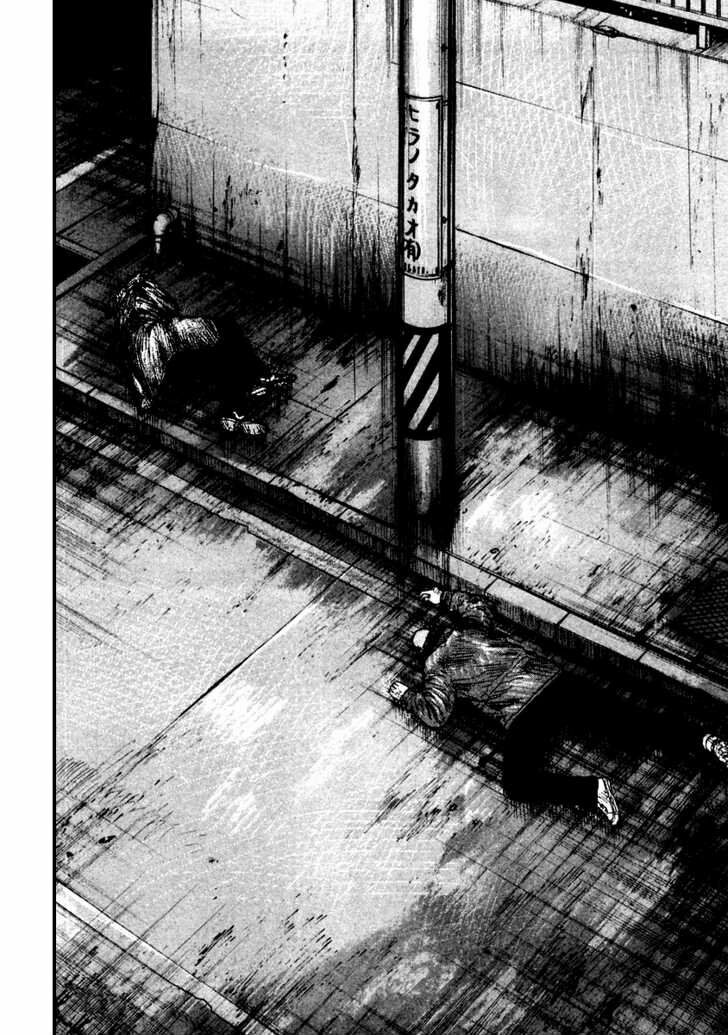 QP- Soul of Violence: Chapter 51