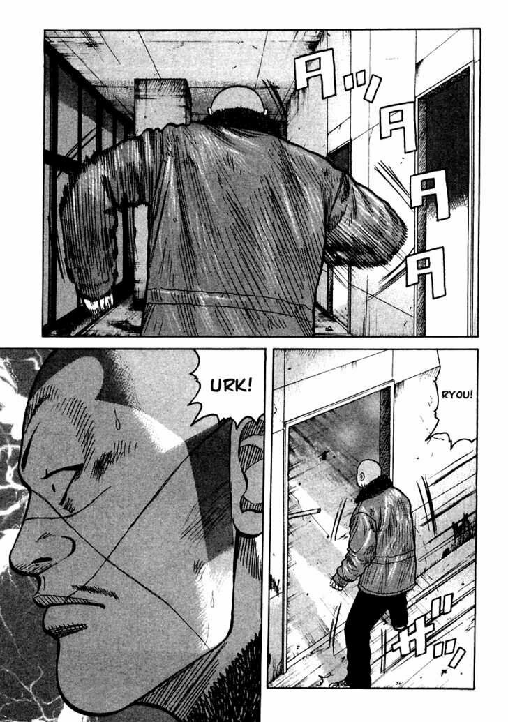 QP- Soul of Violence: Chapter 51