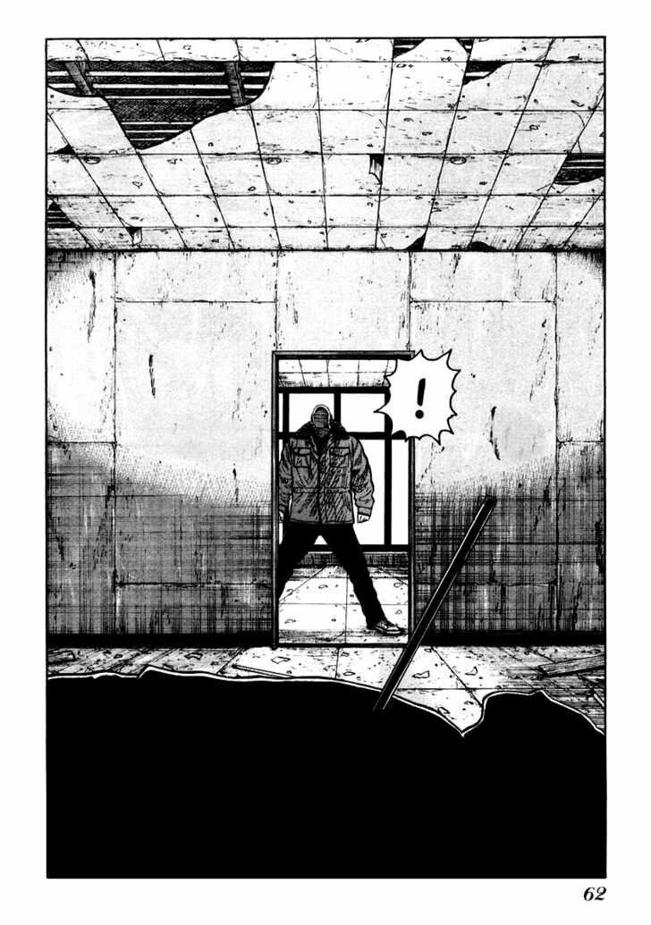 QP- Soul of Violence: Chapter 51