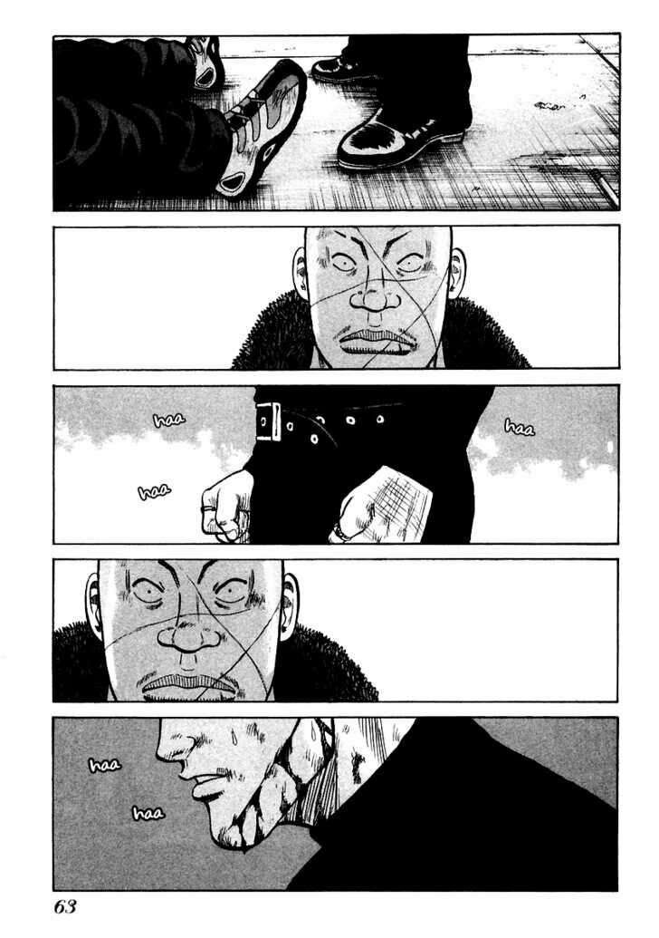 QP- Soul of Violence: Chapter 51