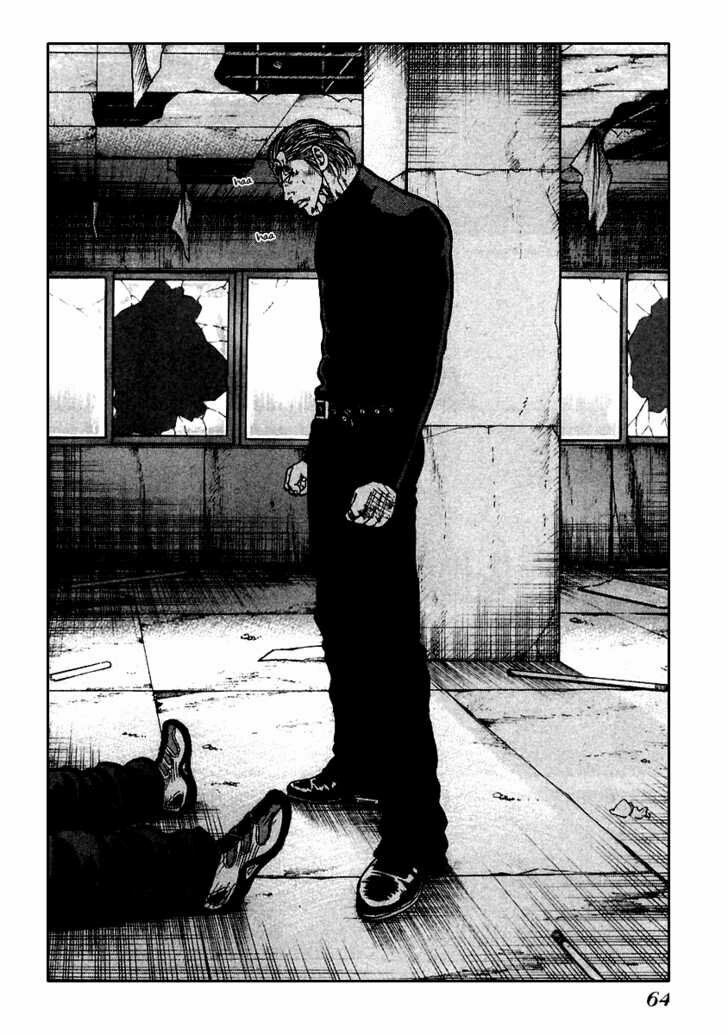QP- Soul of Violence: Chapter 51