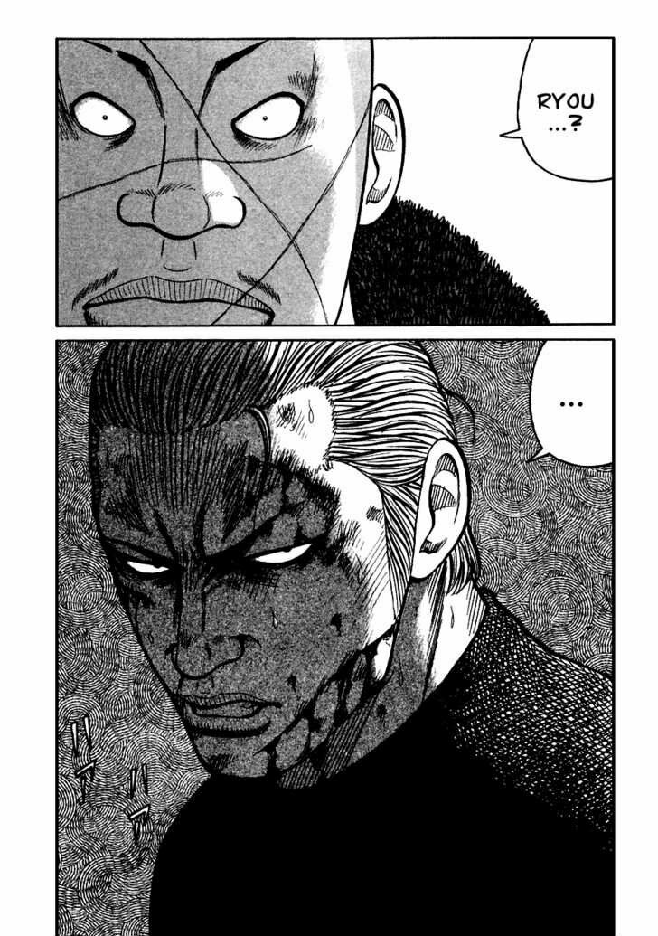 QP- Soul of Violence: Chapter 51