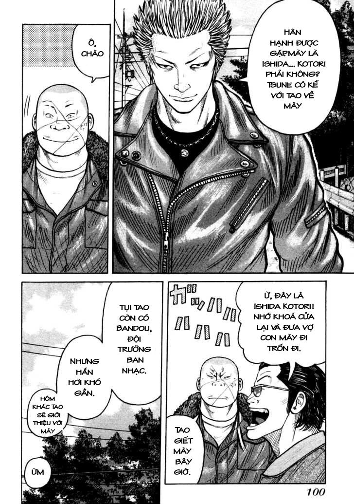 QP- Soul of Violence: Chapter 52