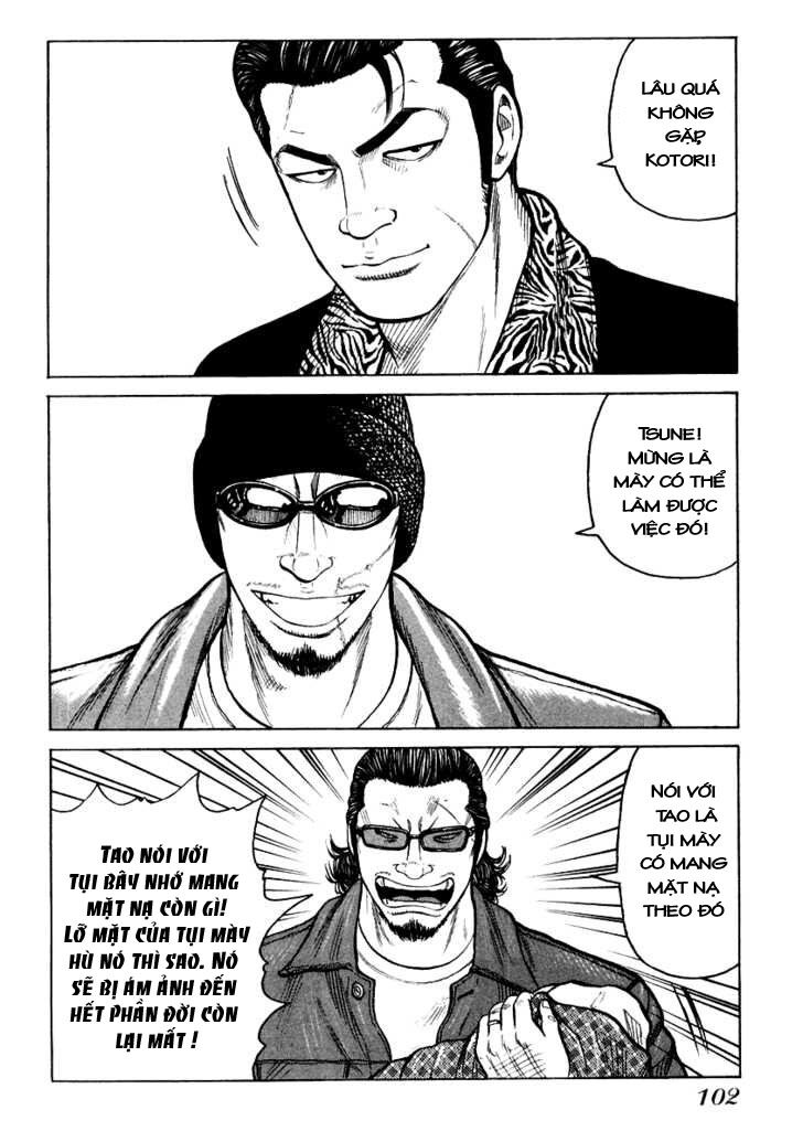 QP- Soul of Violence: Chapter 52
