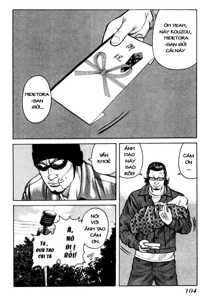 QP- Soul of Violence: Chapter 52