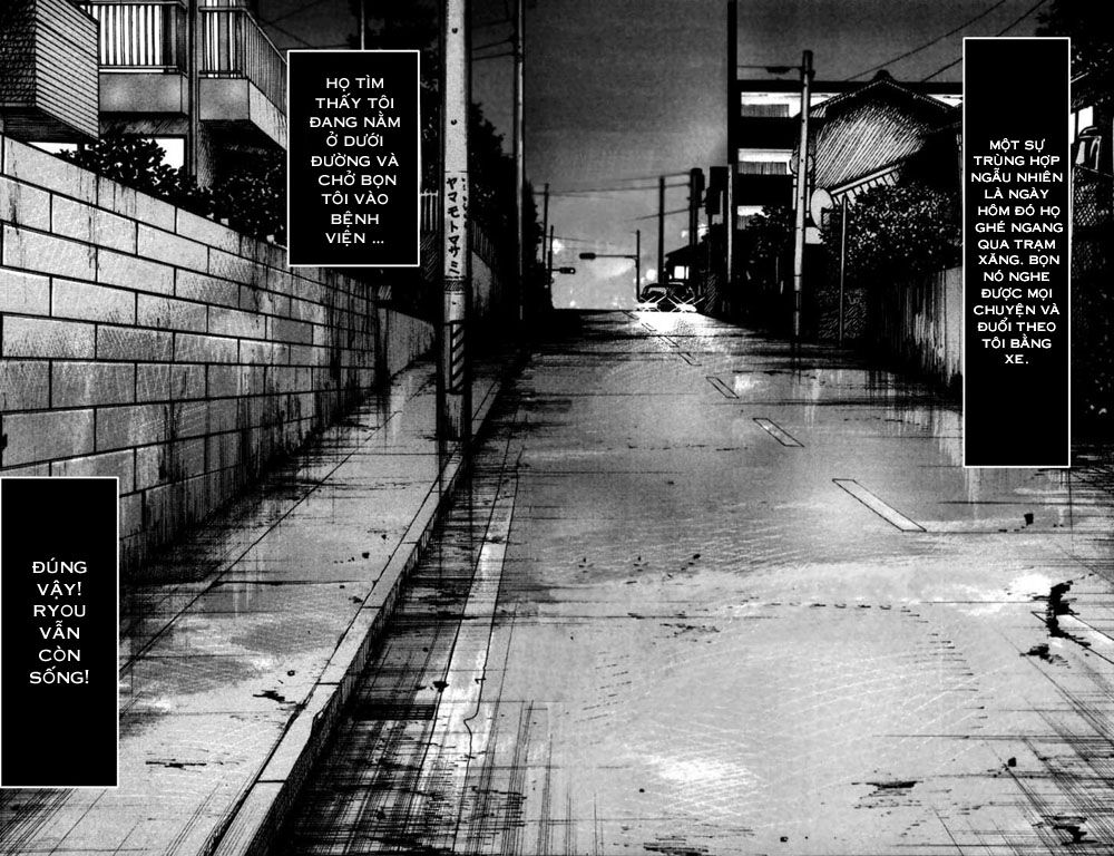 QP- Soul of Violence: Chapter 52