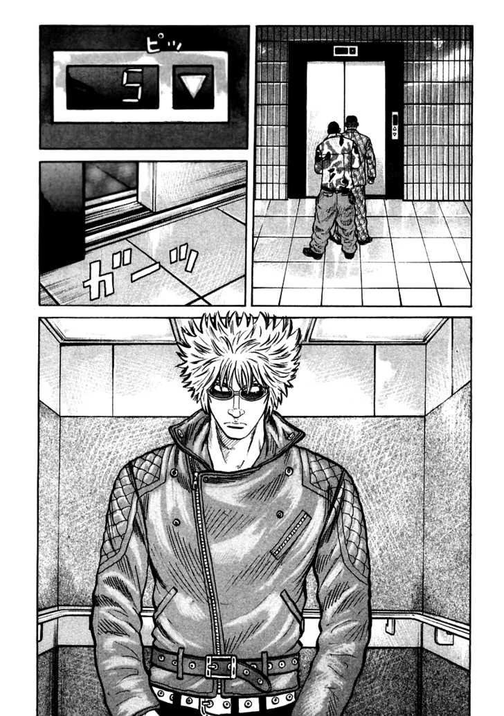 QP- Soul of Violence: Chapter 52