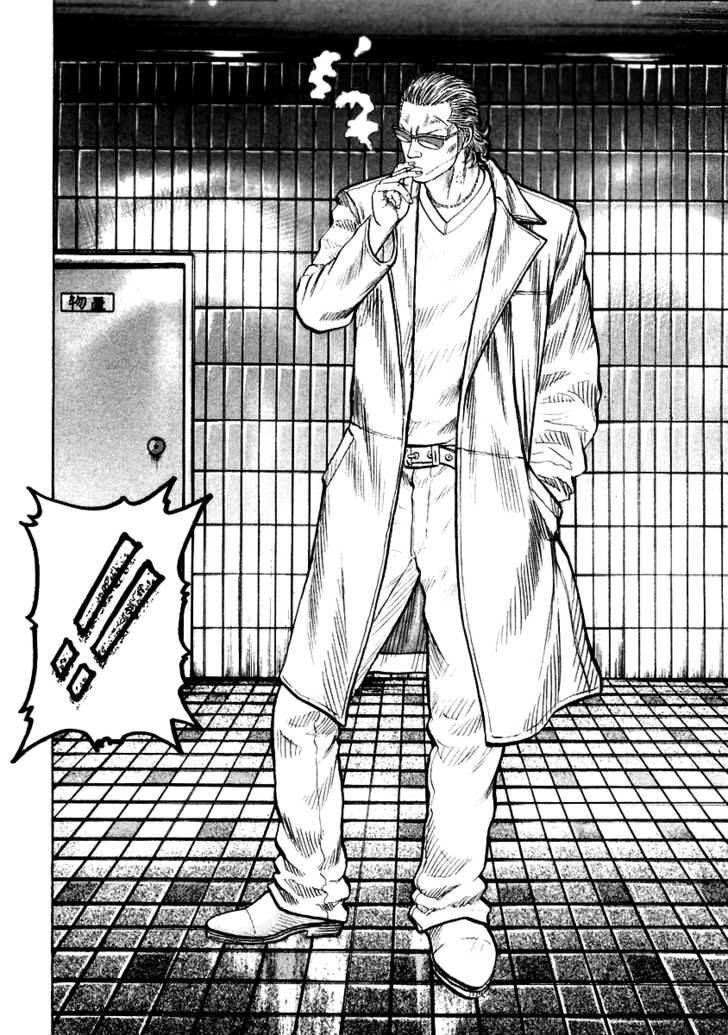 QP- Soul of Violence: Chapter 52