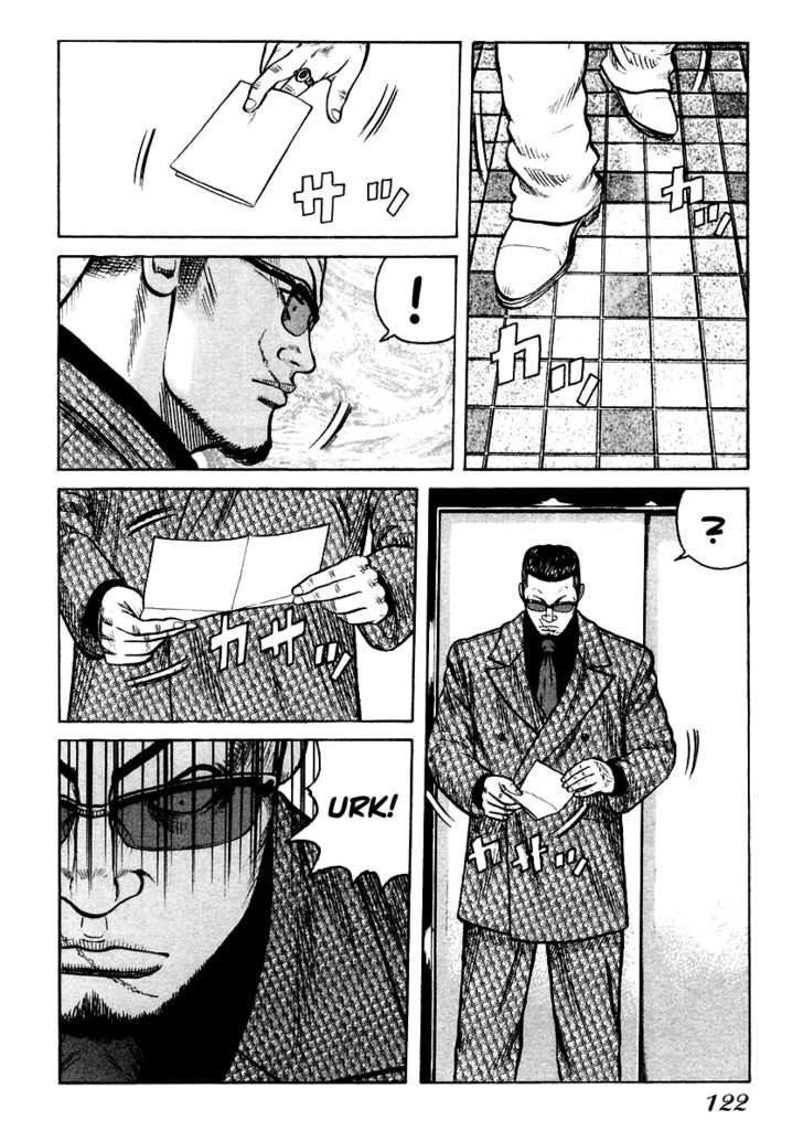 QP- Soul of Violence: Chapter 52