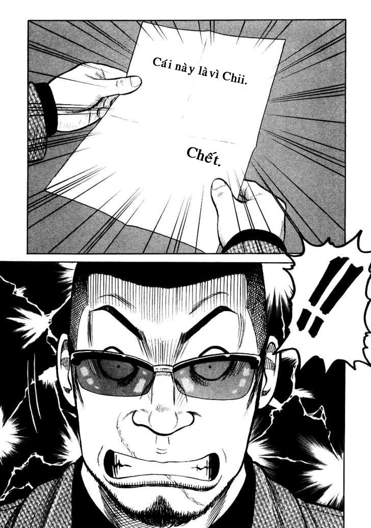 QP- Soul of Violence: Chapter 52