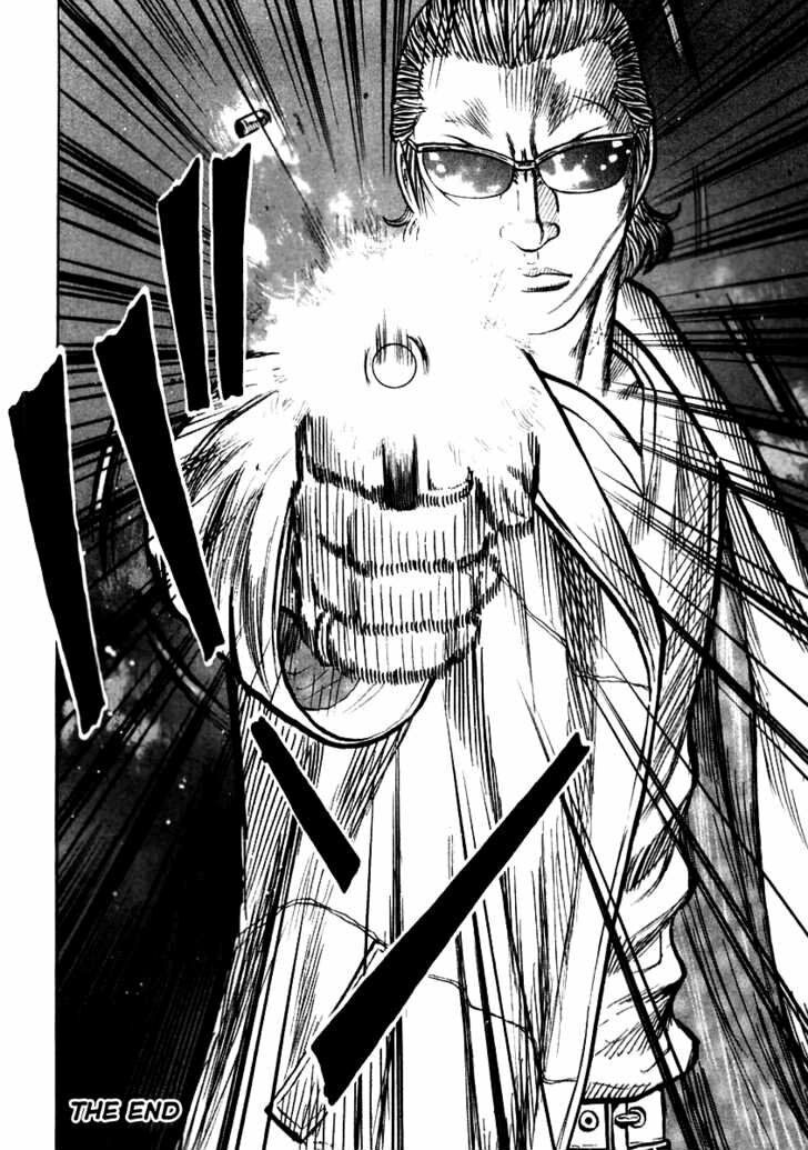 QP- Soul of Violence: Chapter 52