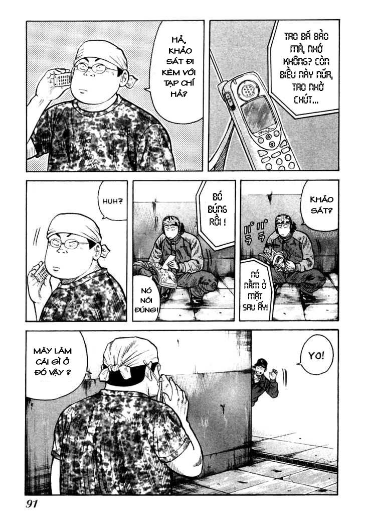 QP- Soul of Violence: Chapter 52