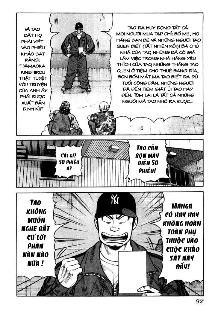 QP- Soul of Violence: Chapter 52