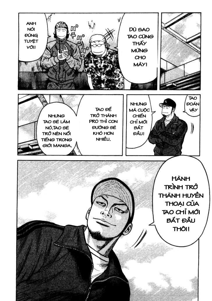 QP- Soul of Violence: Chapter 52