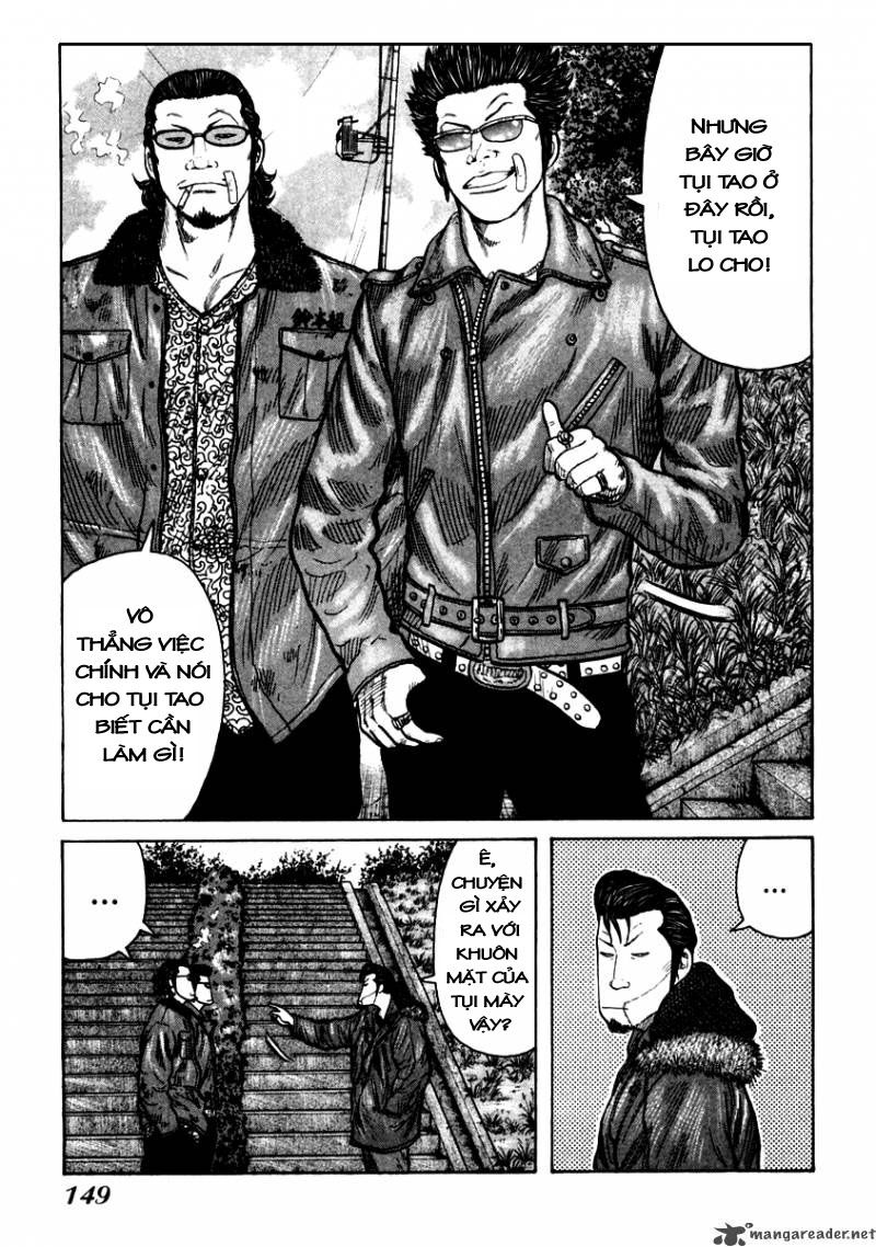 QP- Soul of Violence: Chapter 53