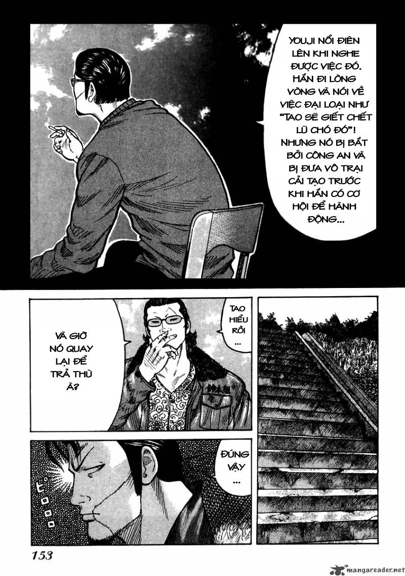 QP- Soul of Violence: Chapter 53