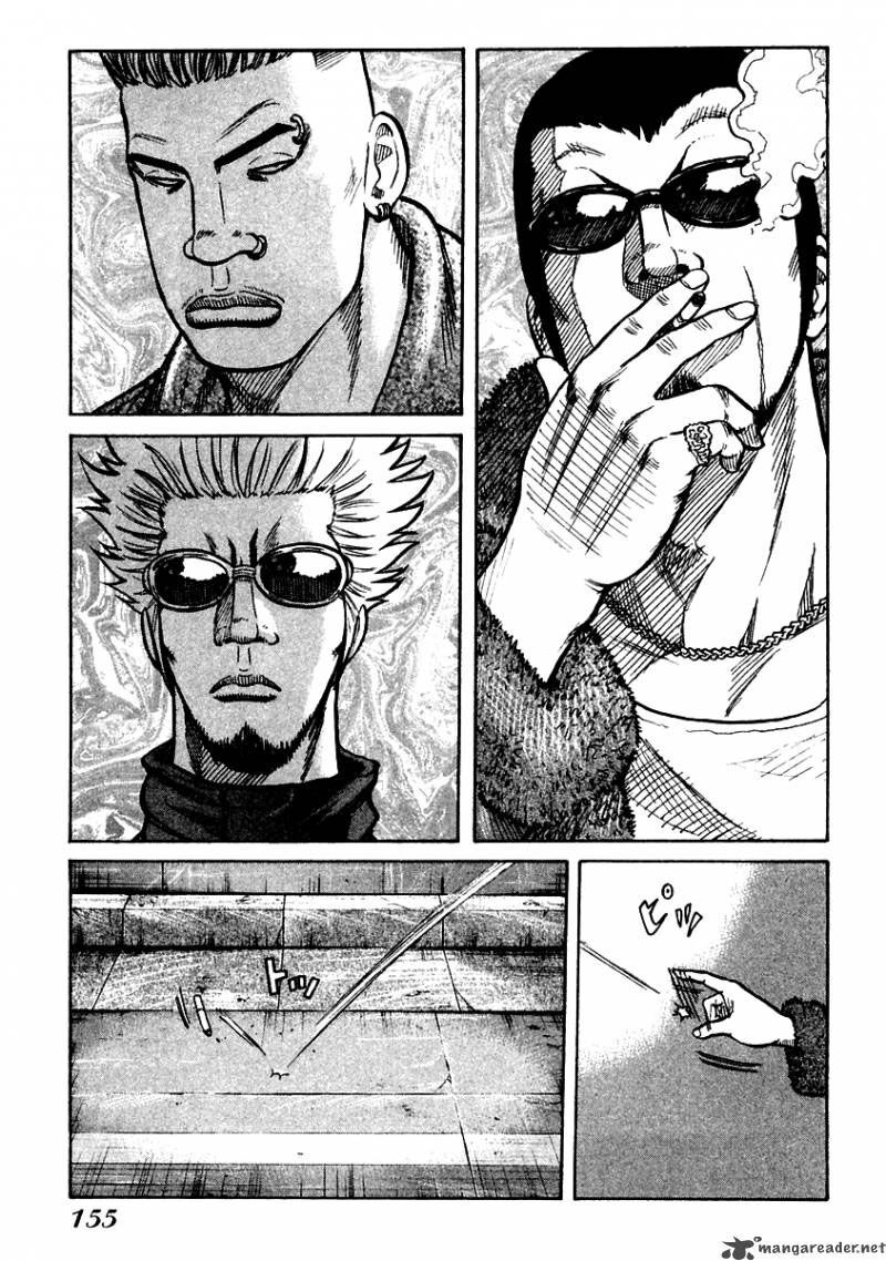 QP- Soul of Violence: Chapter 53