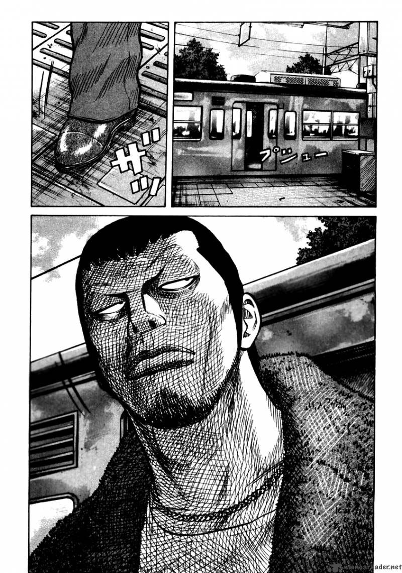 QP- Soul of Violence: Chapter 53