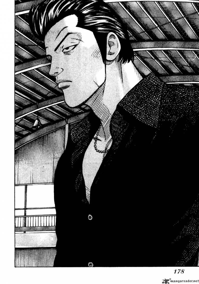 QP- Soul of Violence: Chapter 54: end