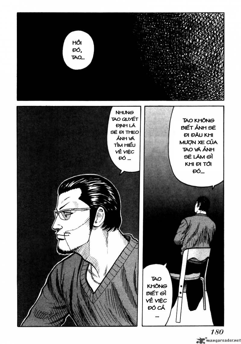 QP- Soul of Violence: Chapter 54: end