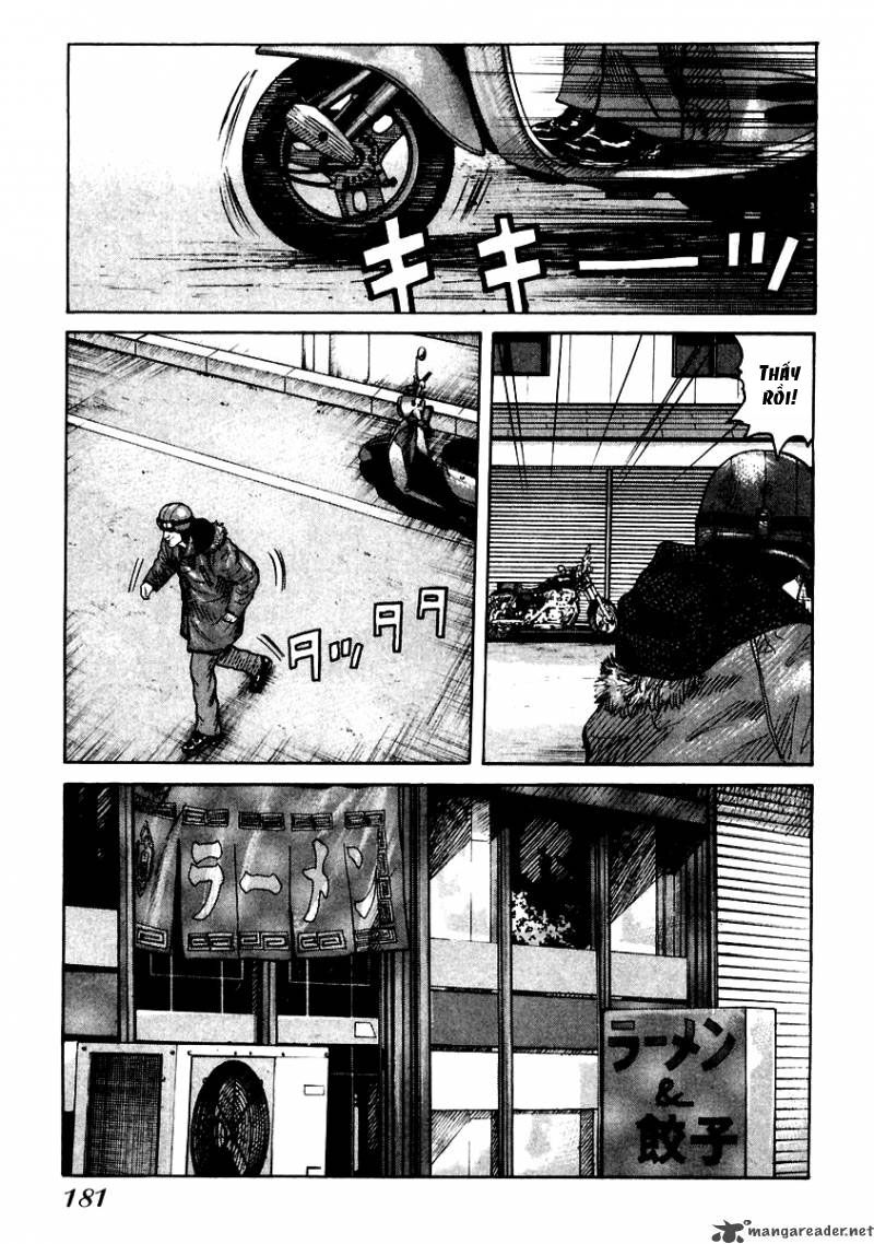 QP- Soul of Violence: Chapter 54: end