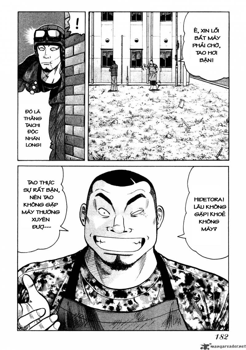 QP- Soul of Violence: Chapter 54: end
