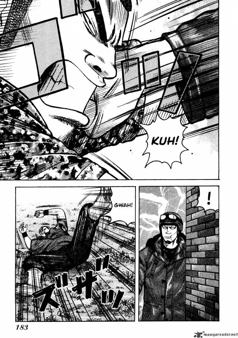 QP- Soul of Violence: Chapter 54: end