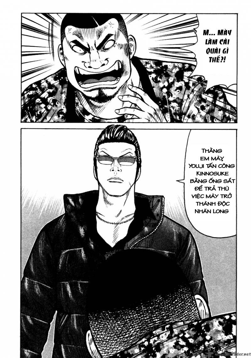 QP- Soul of Violence: Chapter 54: end