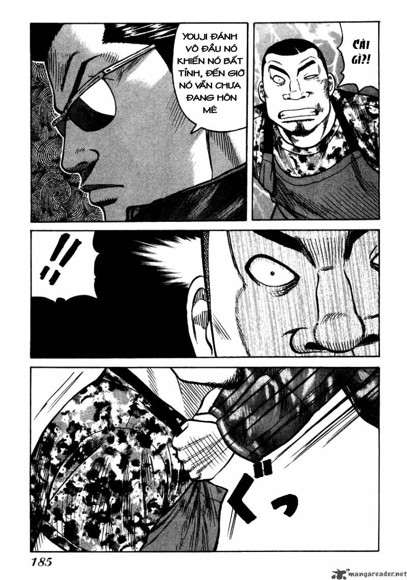 QP- Soul of Violence: Chapter 54: end
