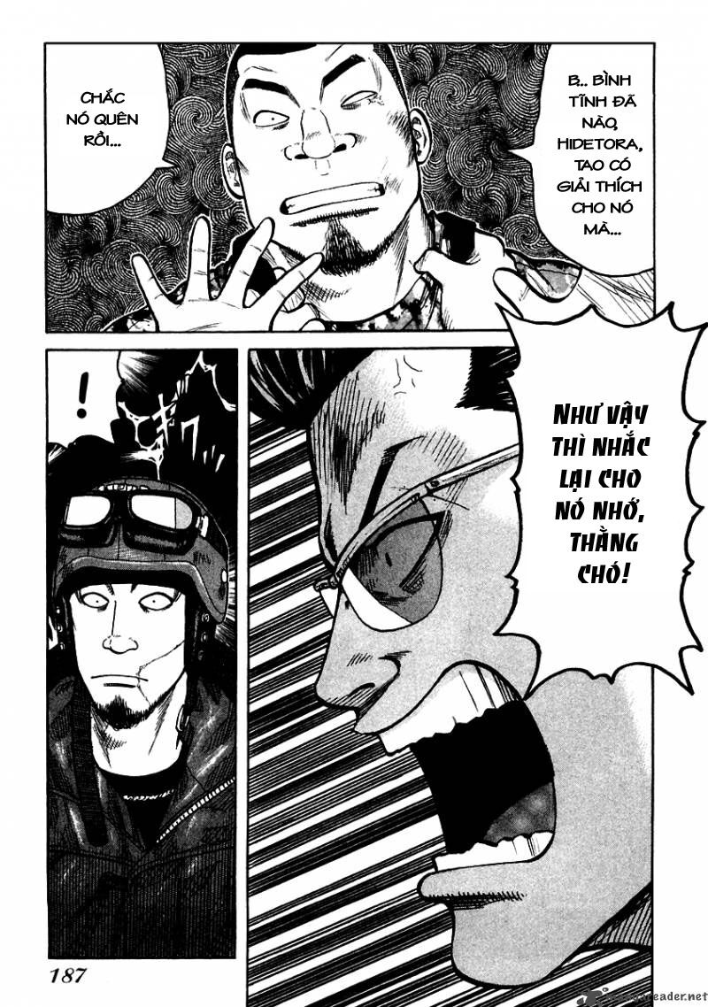 QP- Soul of Violence: Chapter 54: end
