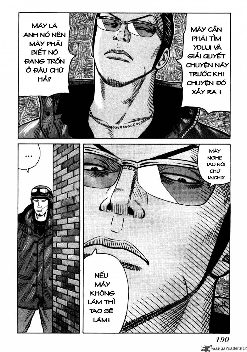 QP- Soul of Violence: Chapter 54: end