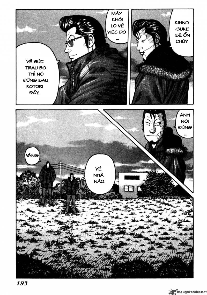 QP- Soul of Violence: Chapter 54: end