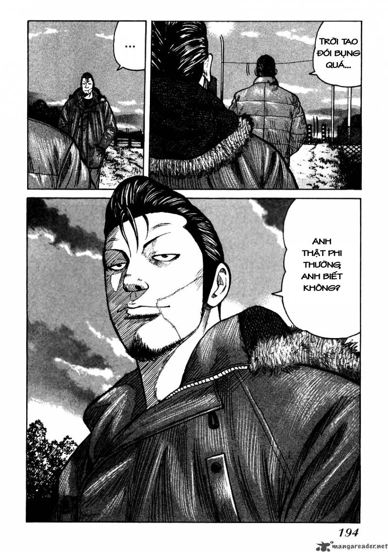 QP- Soul of Violence: Chapter 54: end