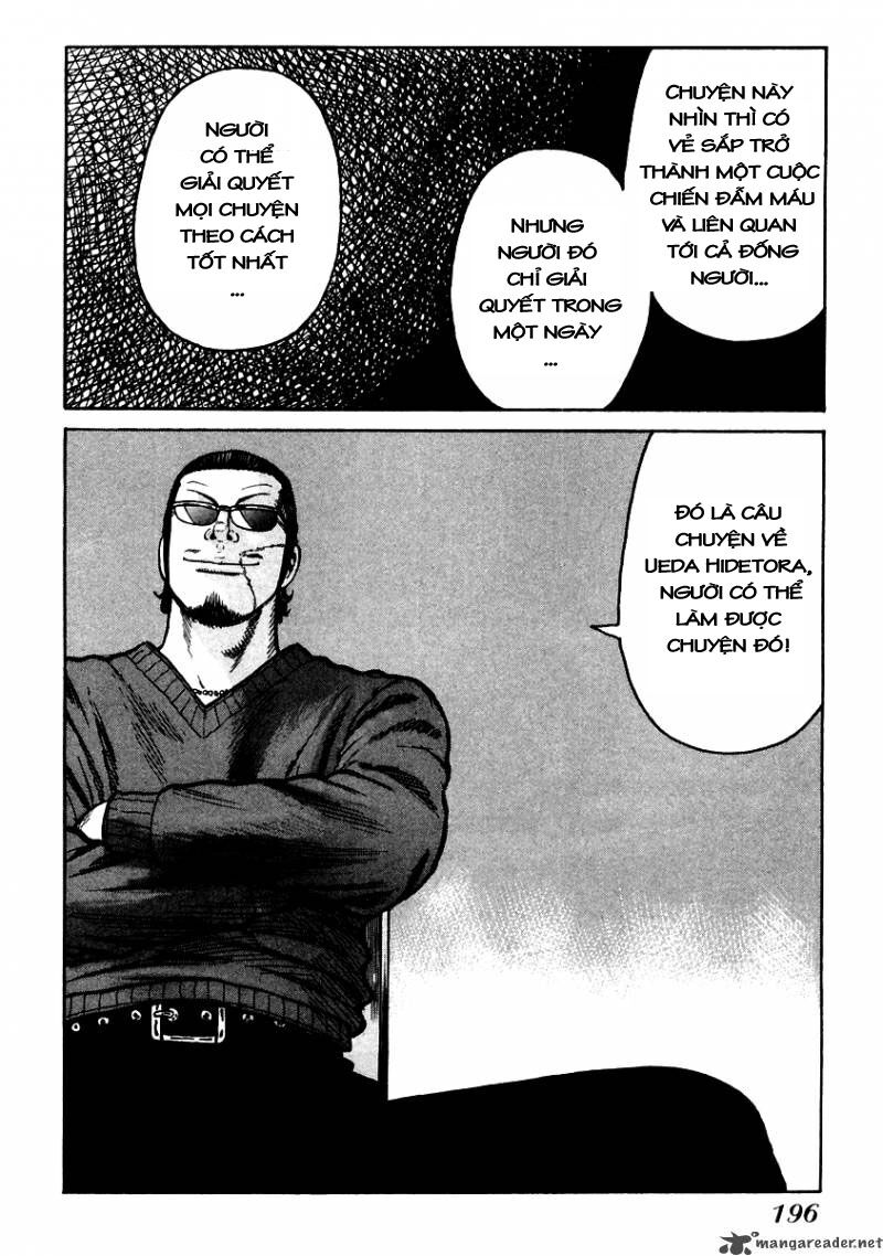 QP- Soul of Violence: Chapter 54: end