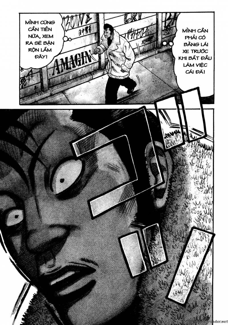QP- Soul of Violence: Chapter 54: end