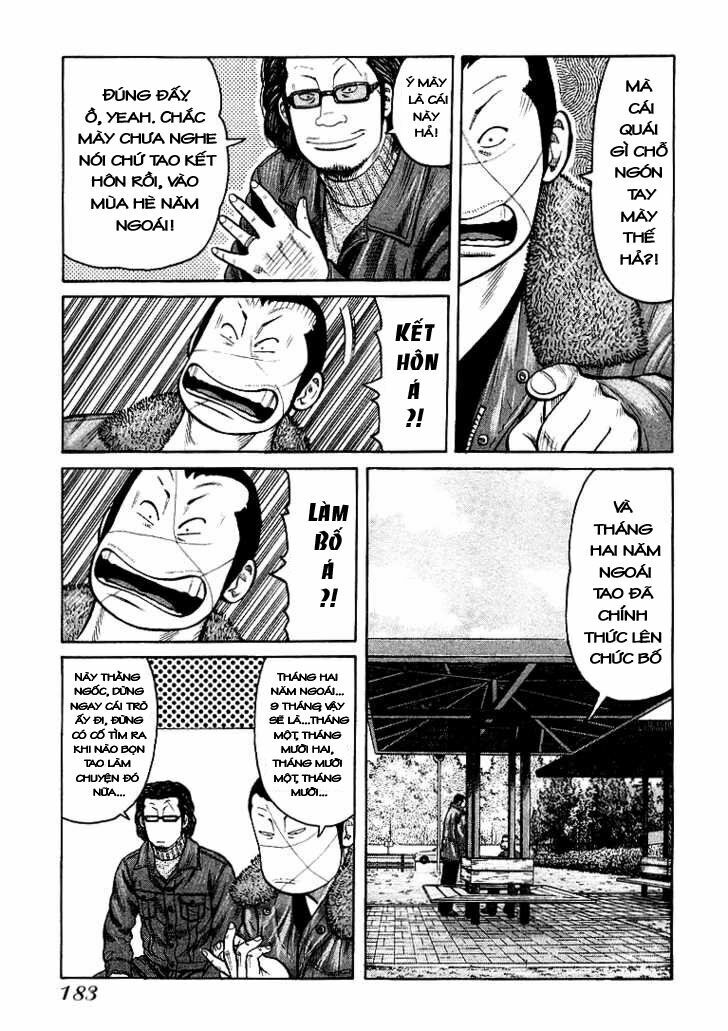 QP- Soul of Violence: Chapter 6