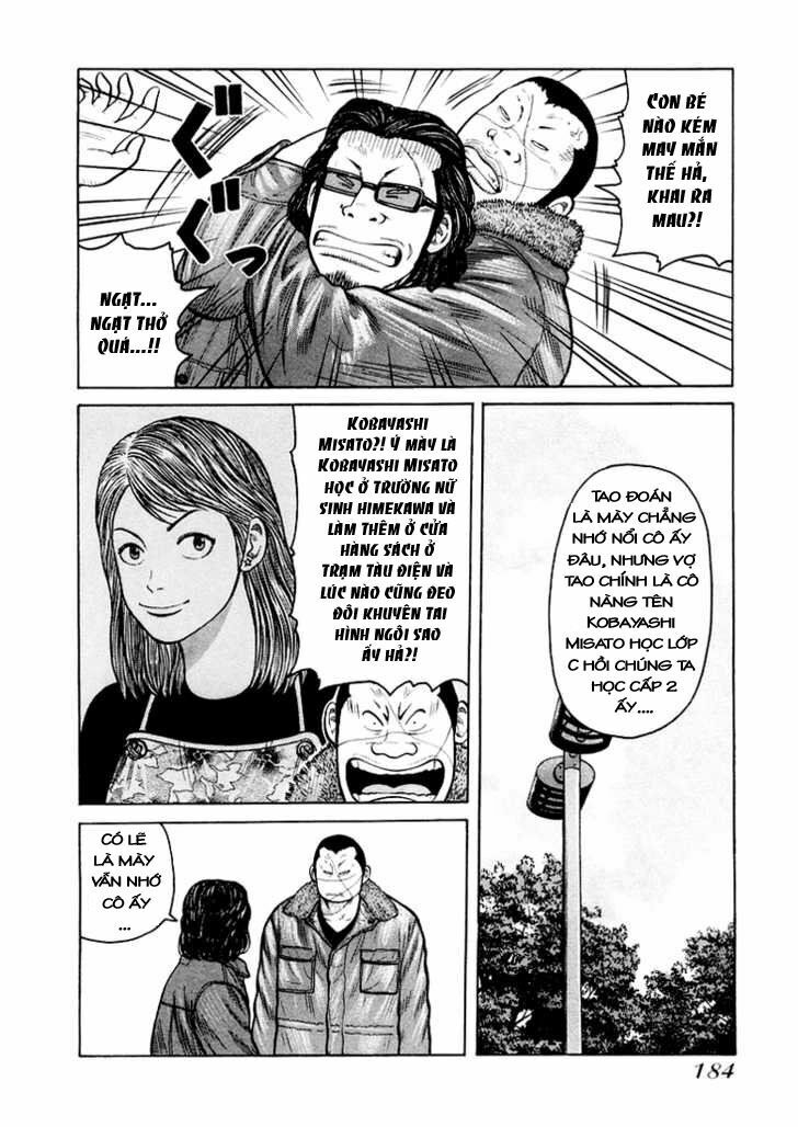 QP- Soul of Violence: Chapter 6