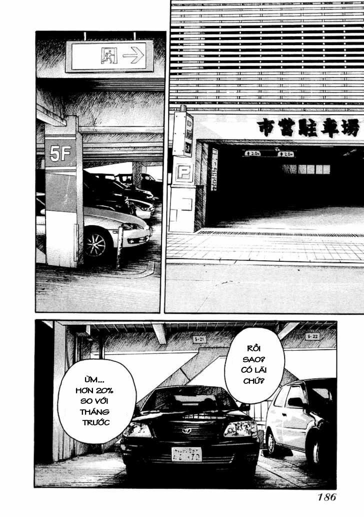 QP- Soul of Violence: Chapter 6