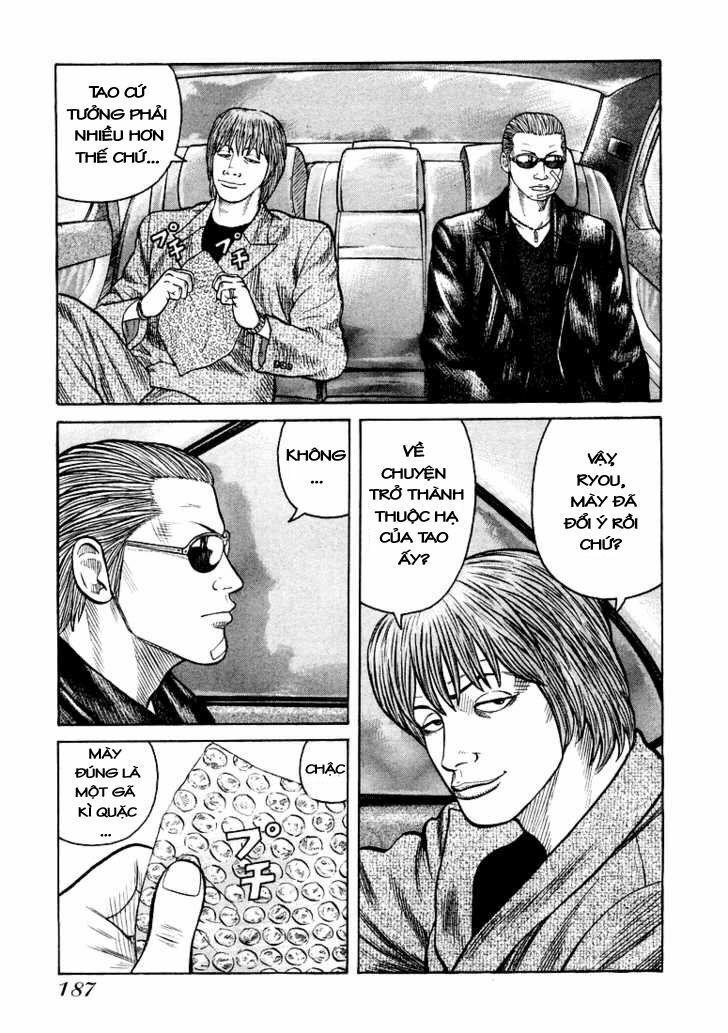 QP- Soul of Violence: Chapter 6