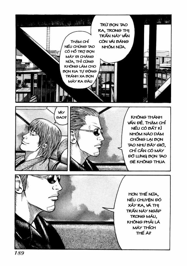 QP- Soul of Violence: Chapter 6